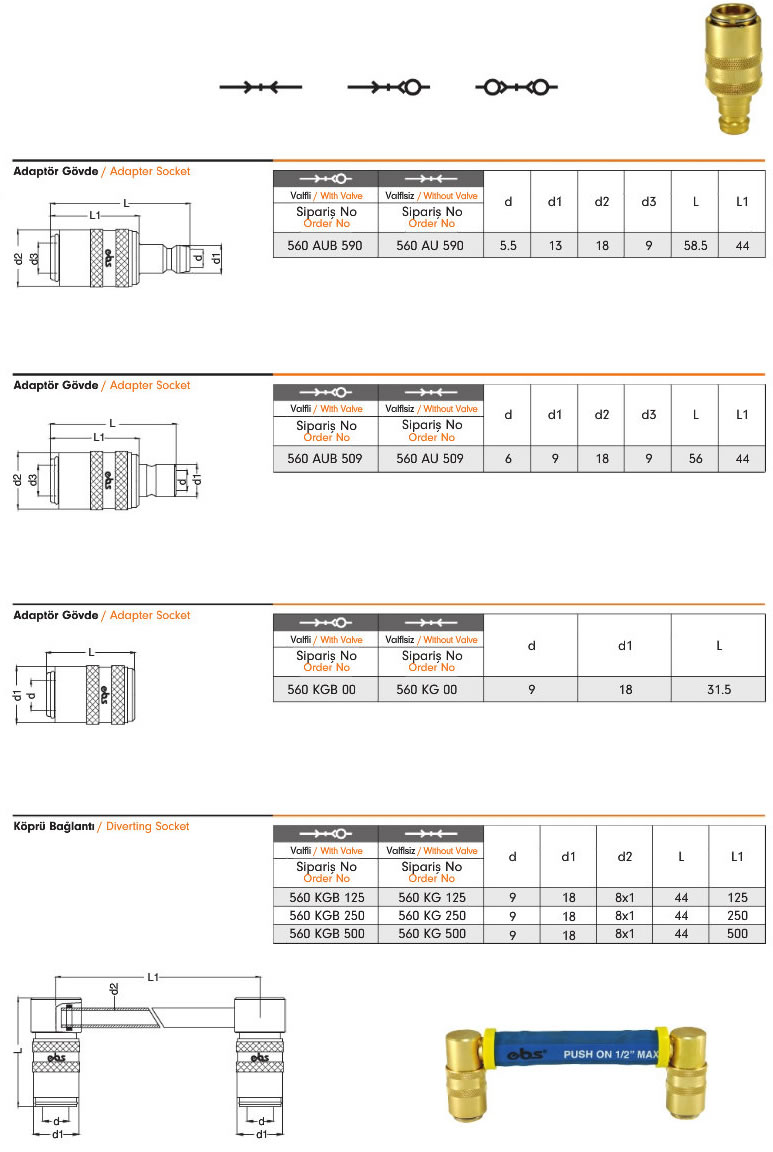 Water Quick Coupling 560