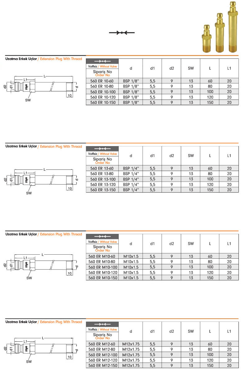 Water Quick Coupling 560